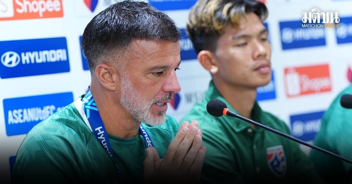 ฮัดสัน ขอเป็นตัวแทนทีมชาติไทย แสดงความเสียใจเหตุกราดยิงที่ ร.ร.เทพศิรินทร์ นนทบุรี