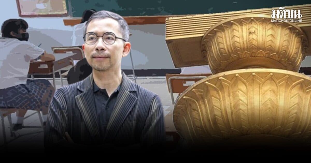 ‘อดิศร จันทรสุข’ เปิดโมเดล ร่างพ.ร.บ.การศึกษาฯ ฉบับใหม่