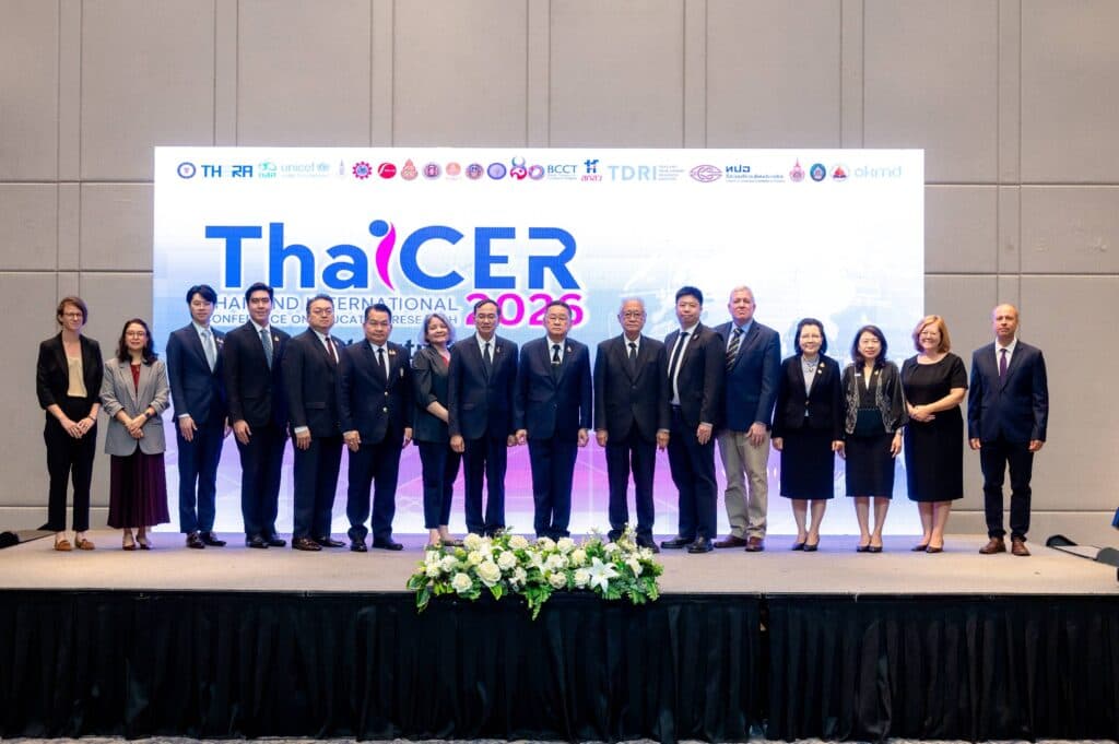 กสศ. จับมือ สกศ. เปิดตัวสมาคม THERA ในงาน ThaiCER 2026