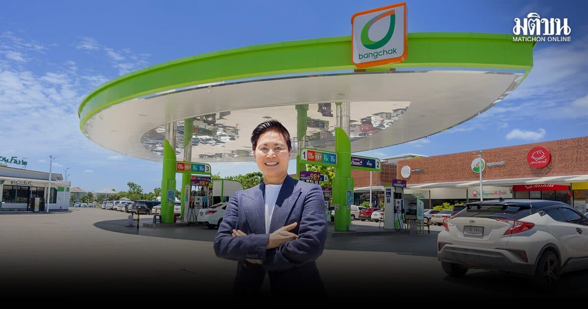 ปั๊มเติมสุข
