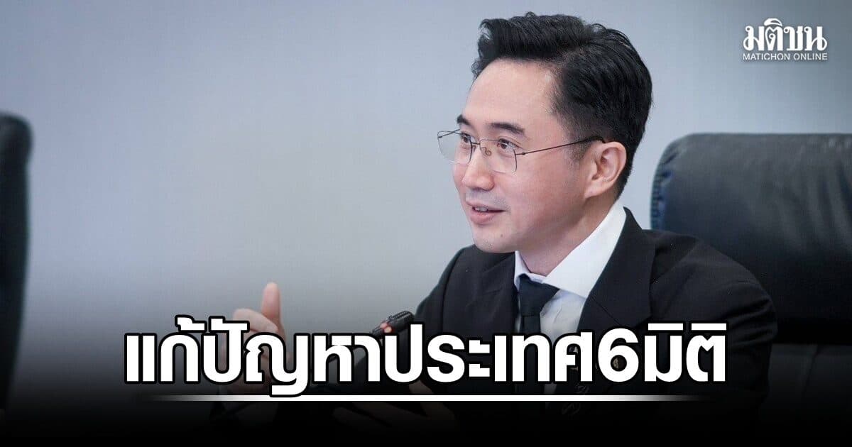 ‘ยศชนัน’ เดินหน้า Digital Twin Thailand ใช้เทคโนโลยีแก้ปัญหาประเทศ 6 มิติ