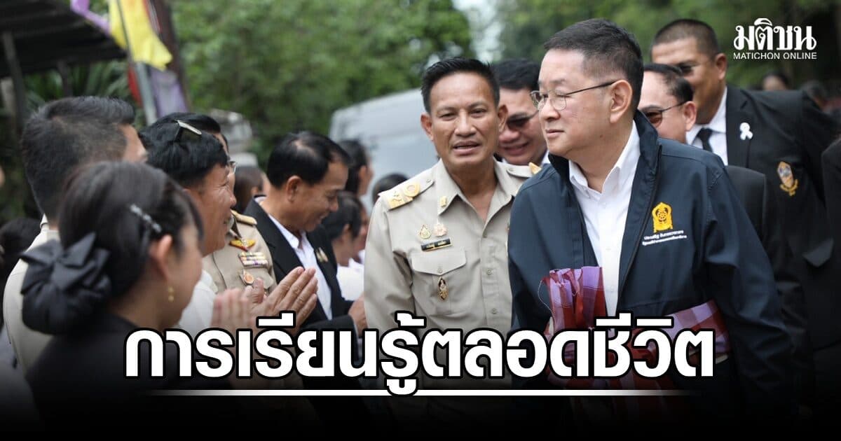‘ประเสริฐ’ ลงพื้นที่ปากช่อง ชูโมเดลอาชีวะทวิภาคี-สกร. สร้างโอกาสเรียนรู้ตลอดชีวิต