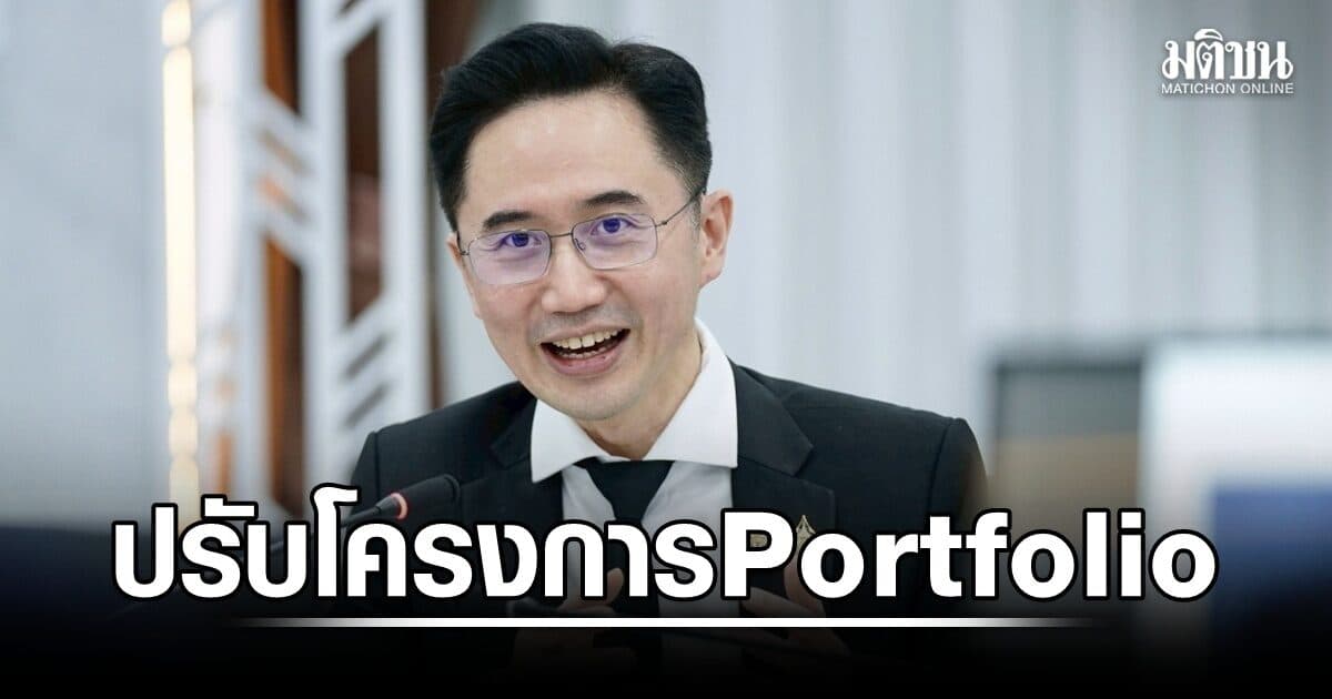 ‘ยศชนัน’ จ่อชงครม. ปรับโครงการ Skill/Credit Portfolio ใหม่ พัฒนากำลังคนสมรรถนะสูง
