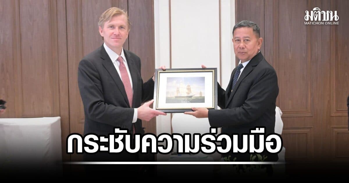 รมช.กระทรวงสงครามสหรัฐฯ พบ บิ๊กดุลย์ กระชับความร่วมมือป้องกันประเทศ ถก นายกฯ ก่อนไปกัมพูชา