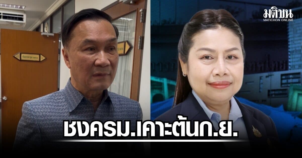 รองนายกฯทรงศักดิ์ เผยเสนอชื่อ โปรดปราน ผู้ว่าการ กกท. คนใหม่ให้ ครม.เคาะต้นเดือน ก.ย.