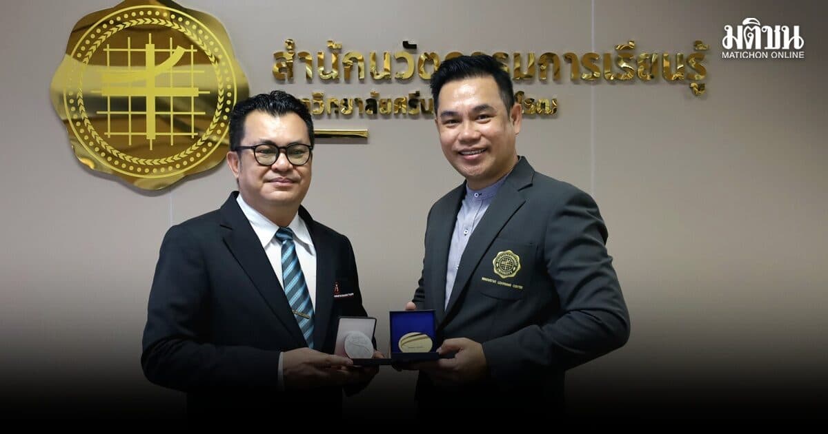 แอฟฟิโนม ผนึกกำลัง มศว ดันนวัตกรรมเครื่องมือแพทย์ไทย สู่เวทีโลก