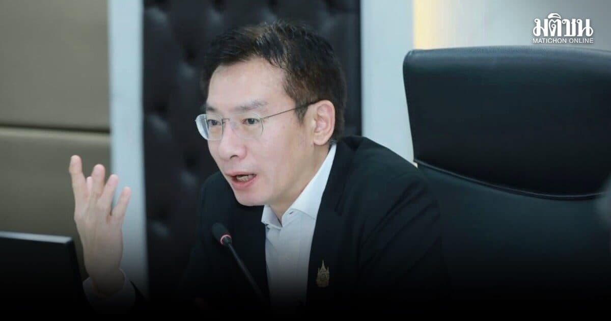 ปลัด อว. แจง ยังไม่เสนอโปรดเกล้าฯ ศาสตราจารย์ มช. รอผลสอบจริยธรรมวิจัย
