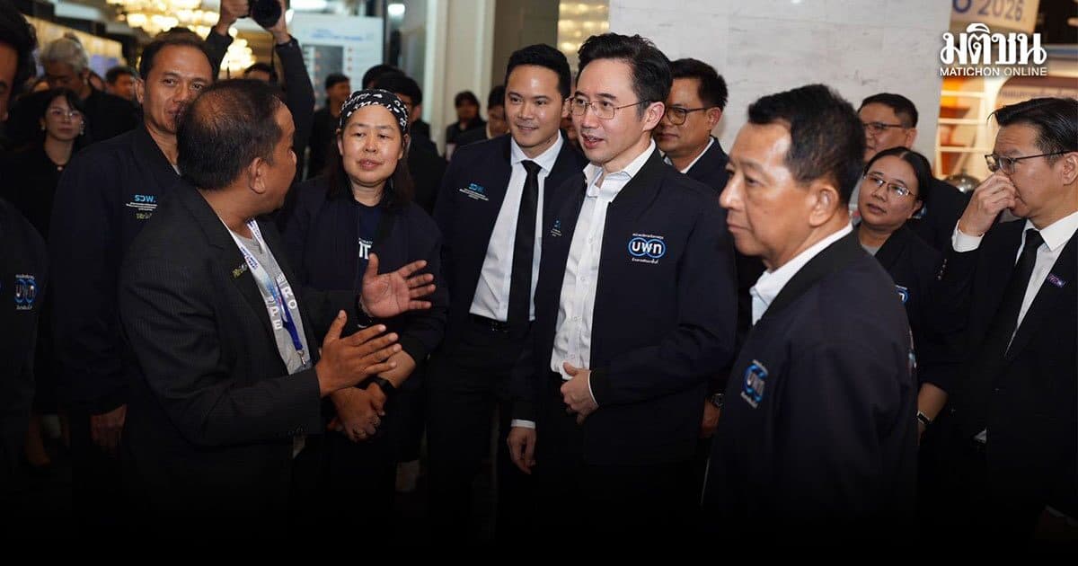 ‘บพท.-รวพ.’ เปิดเวที APPTech EXPO 2026 ชู เทคโนโลยียกระดับทุนมนุษย์