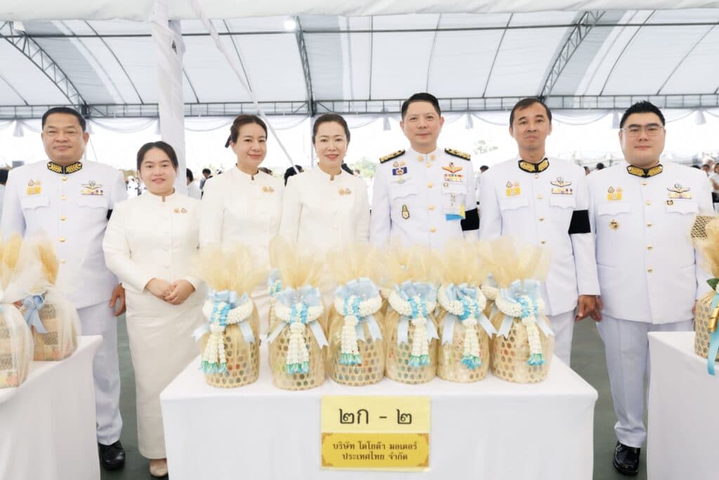 โตโยต้า ประเทศไทย ร่วมตักบาตรถวายพระราชกุศล เนื่องในวันแม่แห่งชาติ 12 สิงหาคม