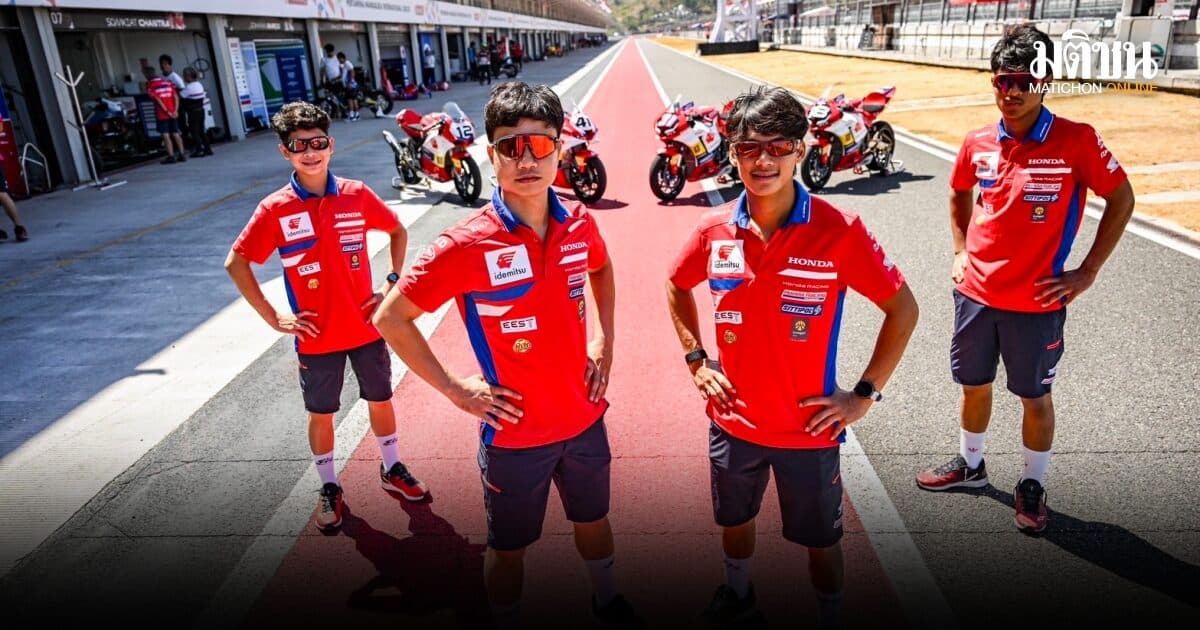 เดือดทะลุเกาะลอมบอก! ทัพนักบิดฮอนด้า จัดเต็มสูบ ลุ้นล่าโพเดียม ARRC สนาม 4 ที่มัลดาลิกา