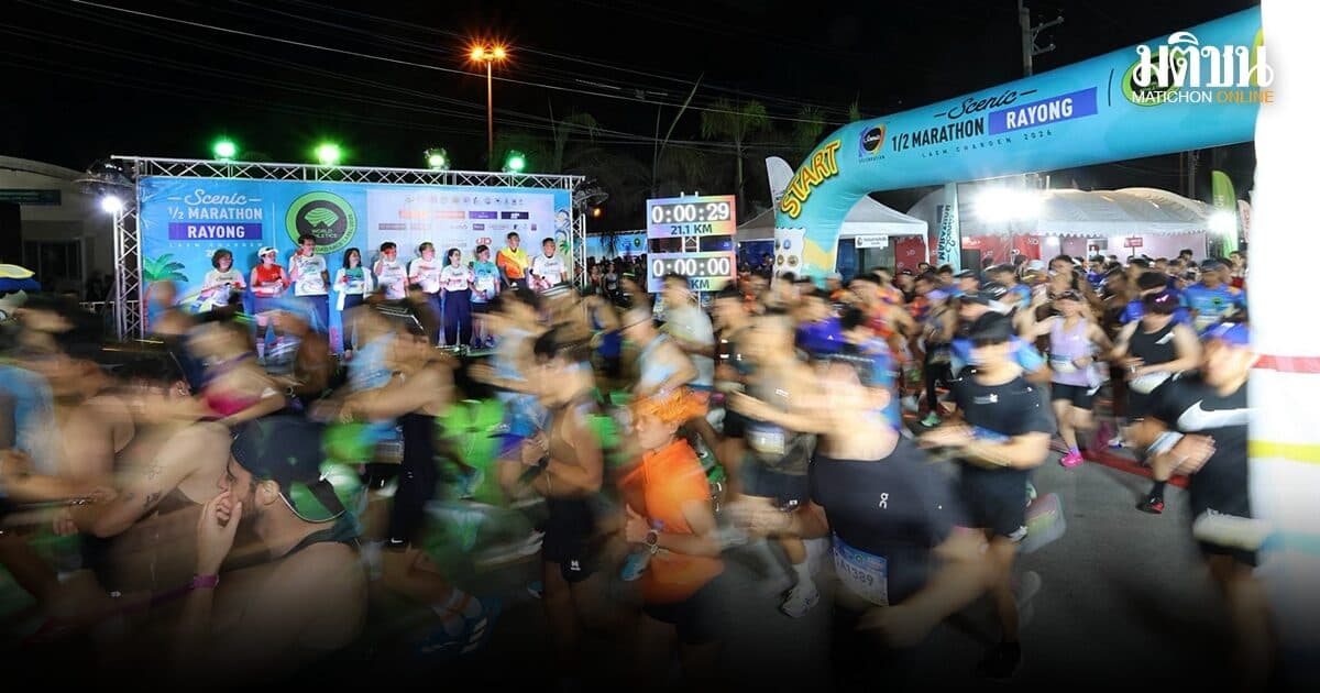 ซีนิค ฮาล์ฟมาราธอน ระยอง 2026 คึกคัก! นักวิ่งทั่วไทยแห่ร่วมวิ่งชมวิวทะเลระยองกว่า 4,500 คน