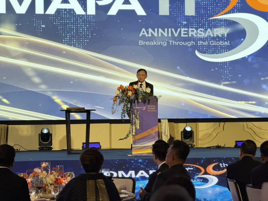 ‘ทักษิณ’ ชี้ไทยยังอ่อนแอ ระบบราชการอืด เตือนรับมือภัยเศรษฐกิจ-ความมั่นคงไซเบอร์