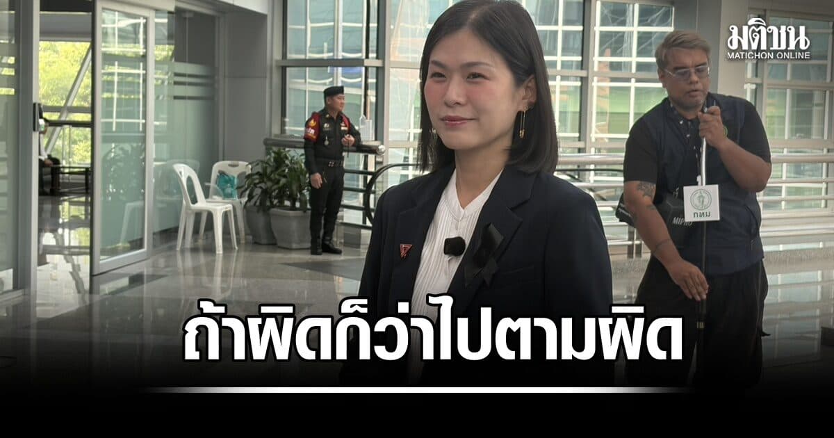 ประธานสภา กทม. รอหนังสือร้องเรียนปม ‘กดบัตรแทนกัน’ ยัน ‘ถ้าผิดต้องว่าไปตามผิด’