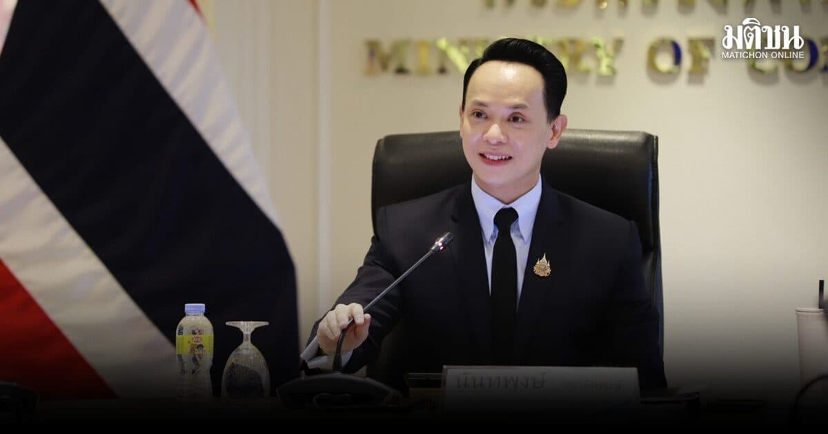 ไทยช่วยไทยพลัส หนุนความเชื่อมั่นผู้บริโภคดีขึ้น ก.ค.สูงขึ้นต่อเดือนที่ 2