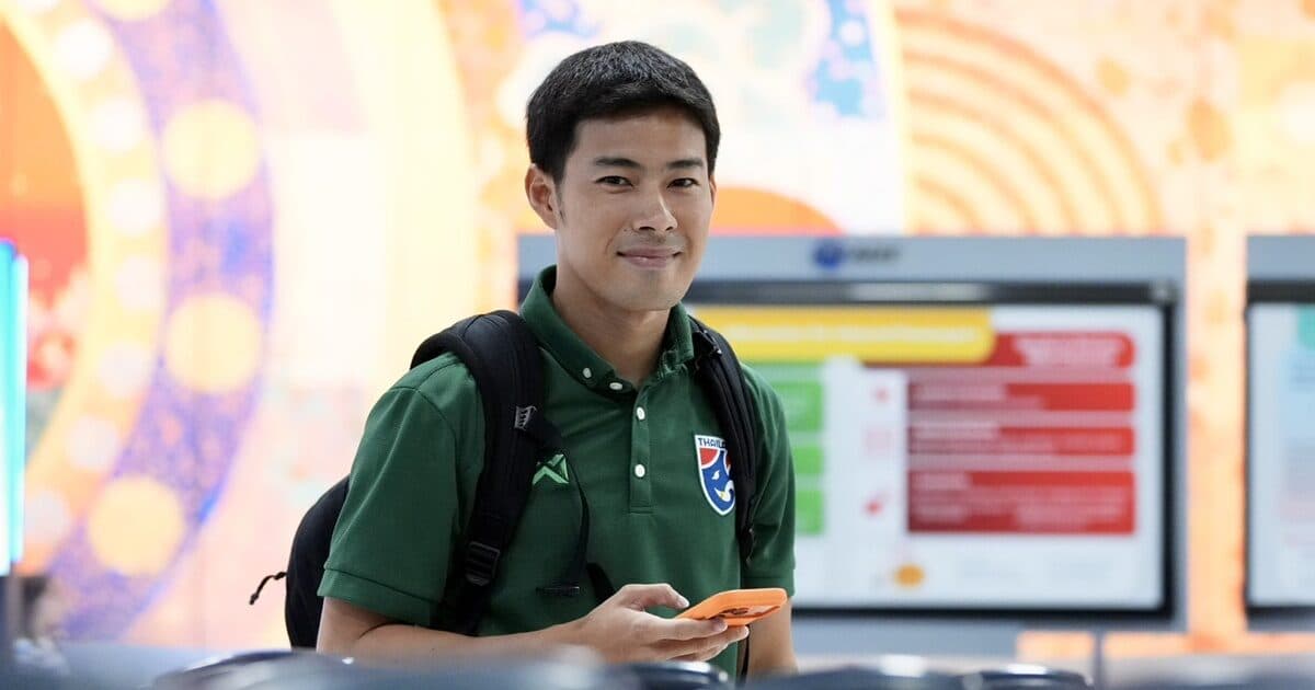 สารัชพอใจช้างศึกชนะปินส์ ชี้ปัจจัยหลายอย่างเป็นอุปสรรคก่อนเกม