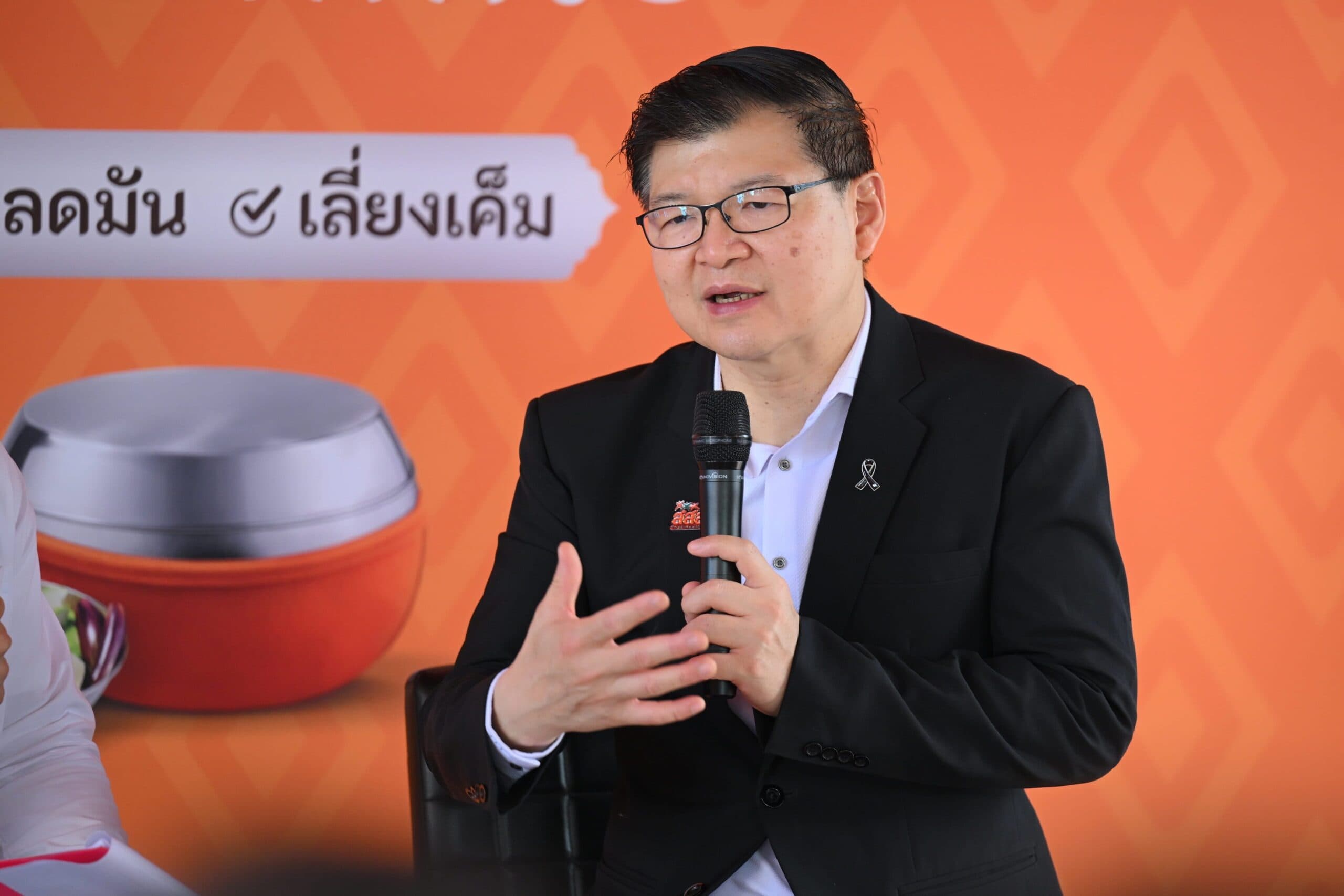 ทำบุญไม่แถมโรค ! สสส. จับมือภาคี เปิดตัว “ถนนตักบาตรคิดถึงสุขภาพพระ”