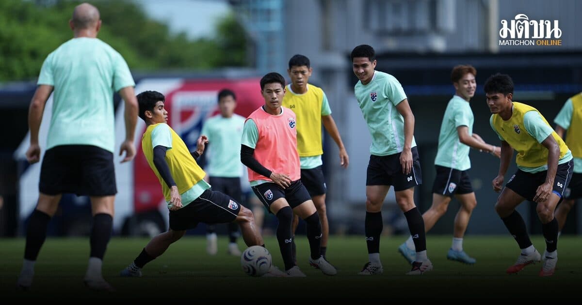 ช้างศึกปรับคิวซ้อมเช้า ธีรศักดิ์ ยันห้ามประมาท ตั้งเป้าบุกเก็บชัยจากสิงคโปร์