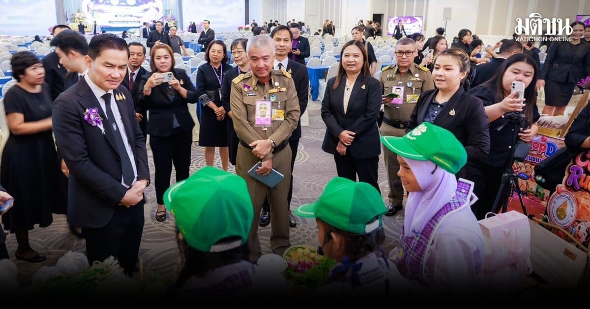 ‘สพฐ.’ เปิดเวทีแข่งขันทักษะวิชาการน.ร. โครงการตามพระราชดำริฯ