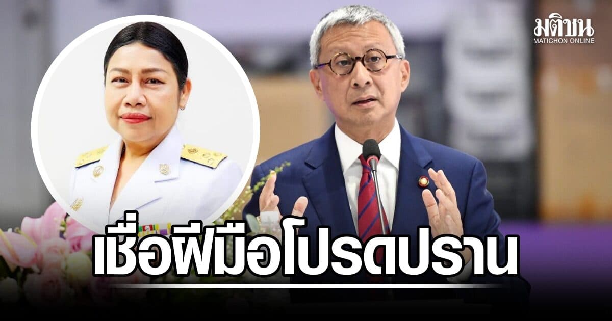ประธานโอลิมปิคไทย เชื่อฝีมือโปรดปราน นั่งผู้ว่ากกท. กกท. พร้อมร่วมมือทุกด้าน