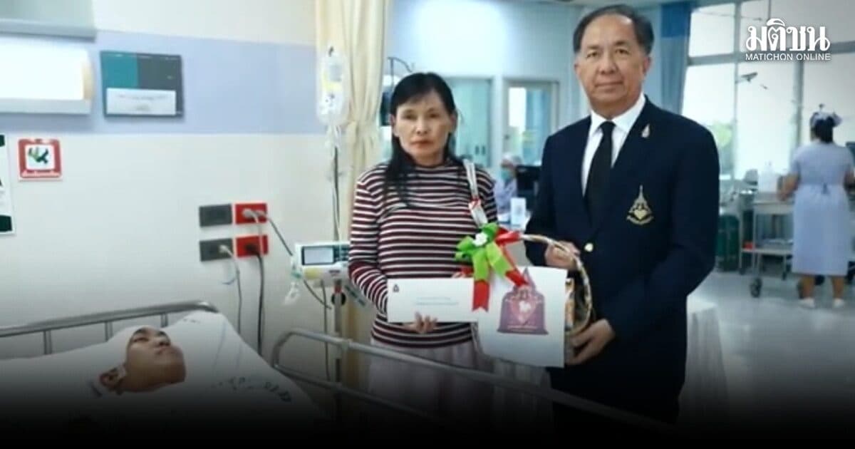 กรมสมเด็จพระเทพฯโปรดเกล้าฯมูลนิธิสายใจไทยเชิญกระเช้าพระราชทานเยี่ยม2ตร.เจ็บเหตุไฟใต้
