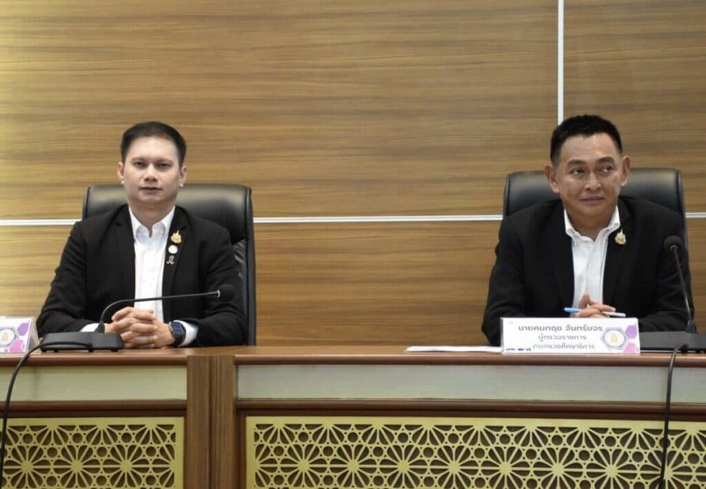 ผู้ตรวจฯ ศธ.จับมือ ศธภ.7 ลุย ‘ตากใบ’ เร่งจัดการศึกษา 3 จว.ชายแดนใต้