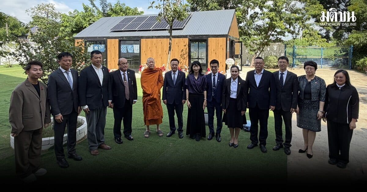 ‘สมเด็จธงชัย-ทูตจีน’ ร่วมมอบห้องปฏิบัติการAIและนวัตกรรมอัจฉริยะ
