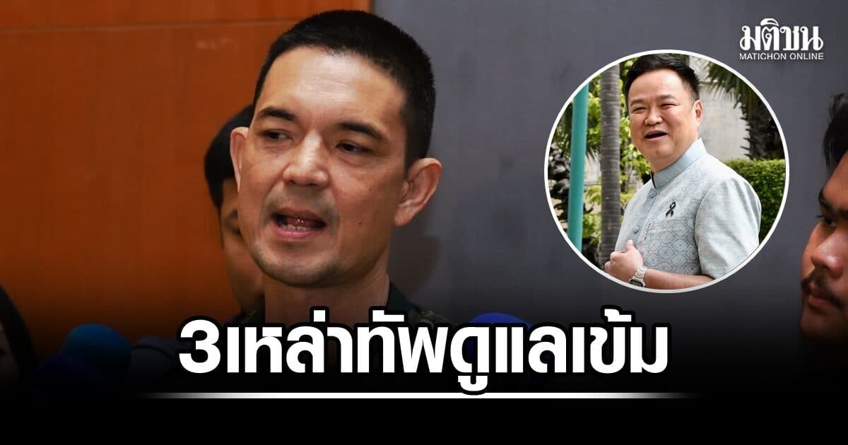 โฆษก ทบ. ยัน 3 เหล่าทัพประสานใกล้ชิด รับมือความปลอดภัย ‘อนุทิน’ ร่วมบิน F-16