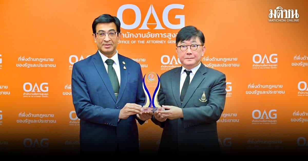 อัยการคุ้มครองสิทธิฯ รับรางวัล “THAILAND MORAL AWARDS”