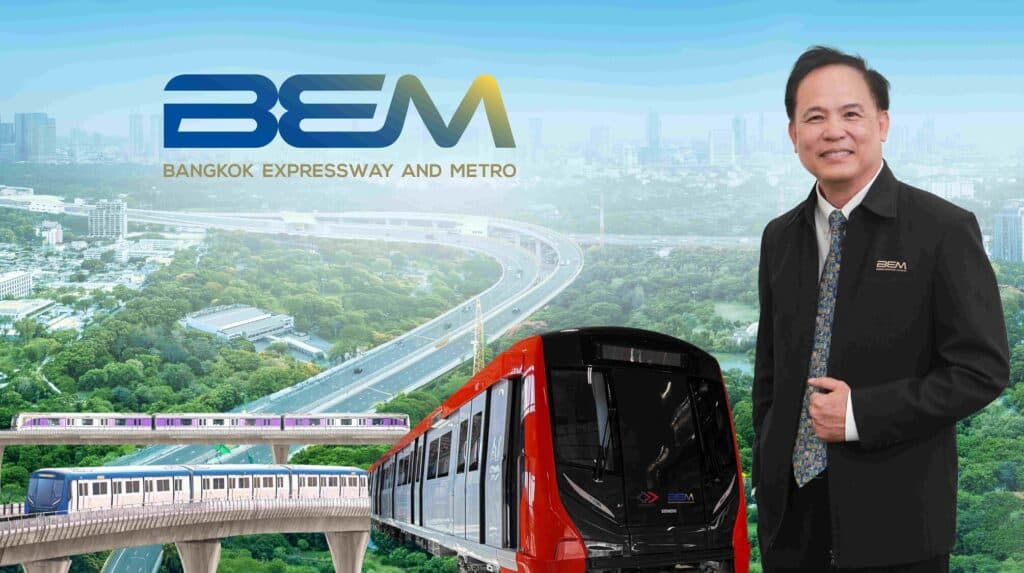 BEM ทุบสถิติ Q2/69 กำไรสุทธิ 1,012 ล้านบาท พร้อมส่งรถไฟฟ้าสายสีส้ม พ.ย.นี้