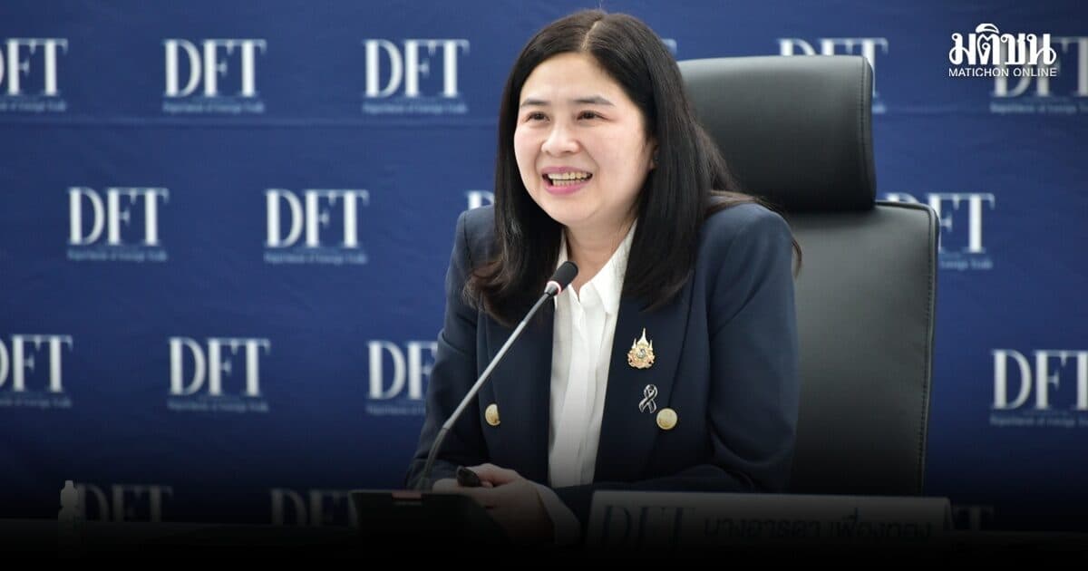 พณ.ชี้ช่องธุรกิจไทยใช้สิทธิ FTA แต้มต่อชิงการค้าโลก พ.ค.แตะ 81.32% ทุเรียนครองหนึ่ง