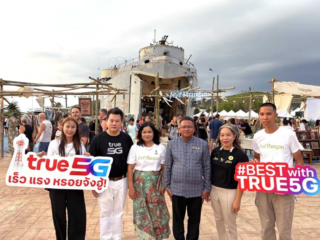 ทรู 5G เชื่อม “5 มิติแห่งพะงัน” ด้วยสัญญาณคุณภาพ