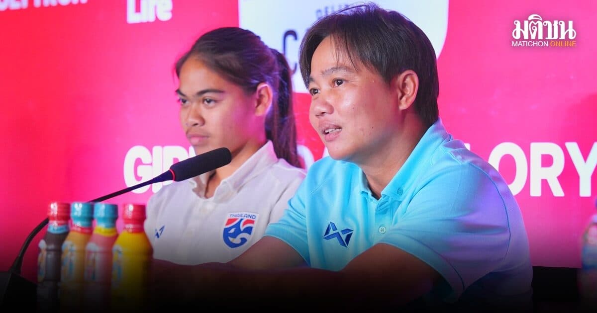 โค้ชมิ่ม ตั้งเป้าพาทัพชบาแก้ว ยู17 คว้าชัยเหนือ มาเลยเซีย ศึกศรีกันดี คัพ ที่อินโดฯ