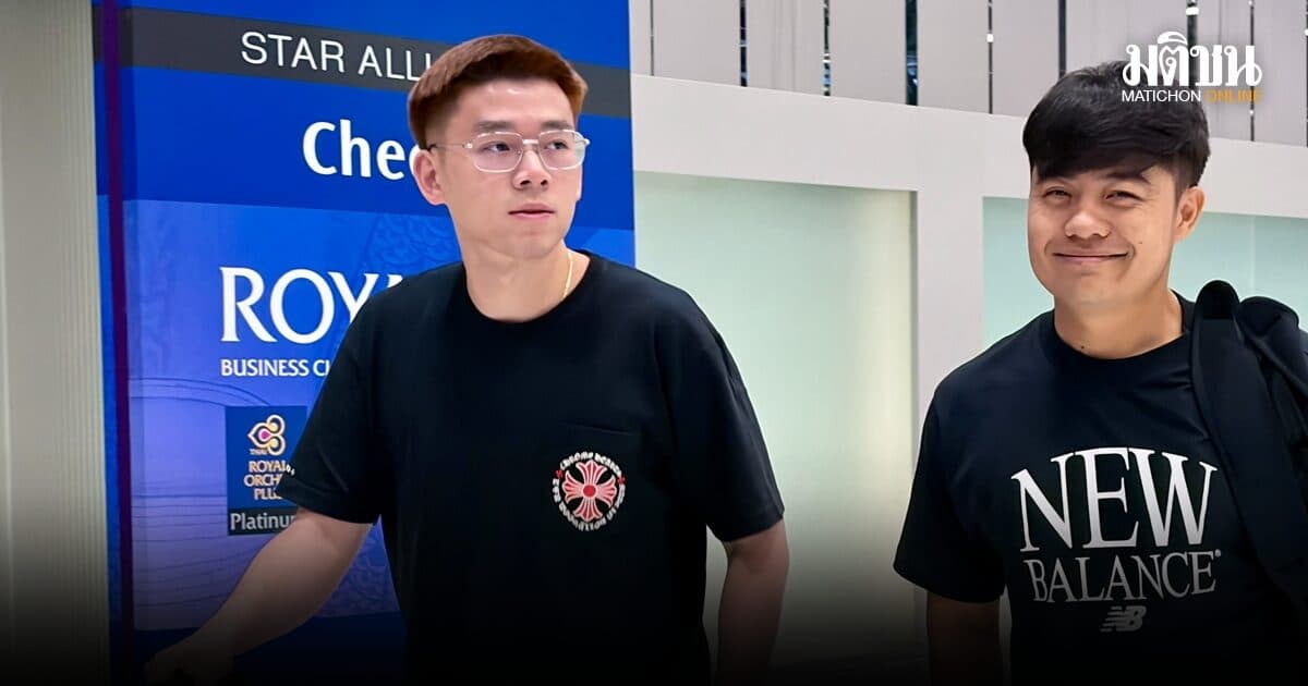 ทัพแบดไทย ลัดฟ้าสู่อินเดีย ลุยศึกชิงแชมป์โลก 2026 กุลวุฒิ ยันร่างกายฟิตเต็มสูบ