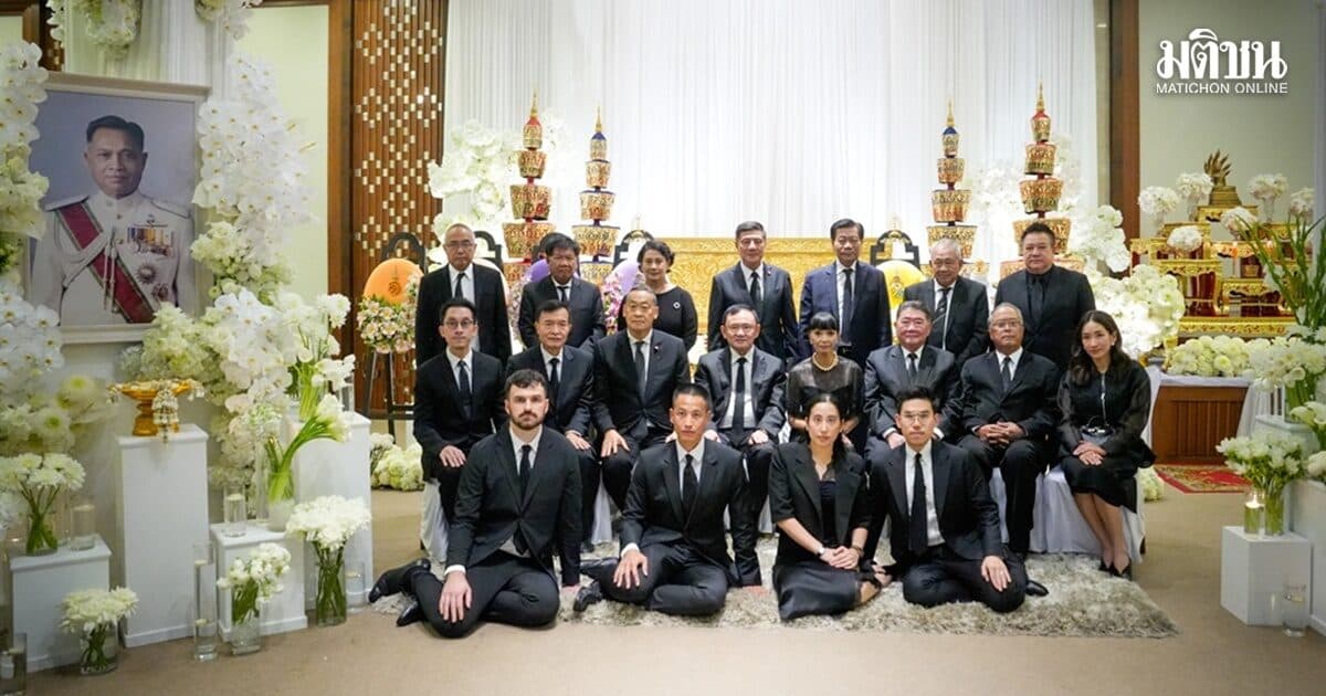 ‘ทักษิณ’ ร่วมสวดพระอภิธรรมศพ ‘พล.ต.ท. ผ่อน’ แกนนำเพื่อไทย-บุคคลหลากวงการร่วมอาลัย