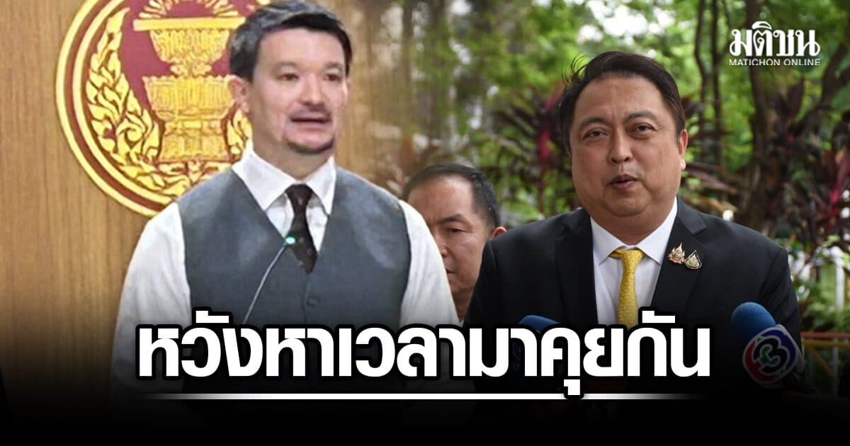 สุชาติ ไม่มา ร่วมถกกมธ.ปมสารพิษในแม่น้ำ ภัทรพงษ์ ยันมีหลักฐานชัดเจน หวังรบ.หาเวลามาคุยกัน
