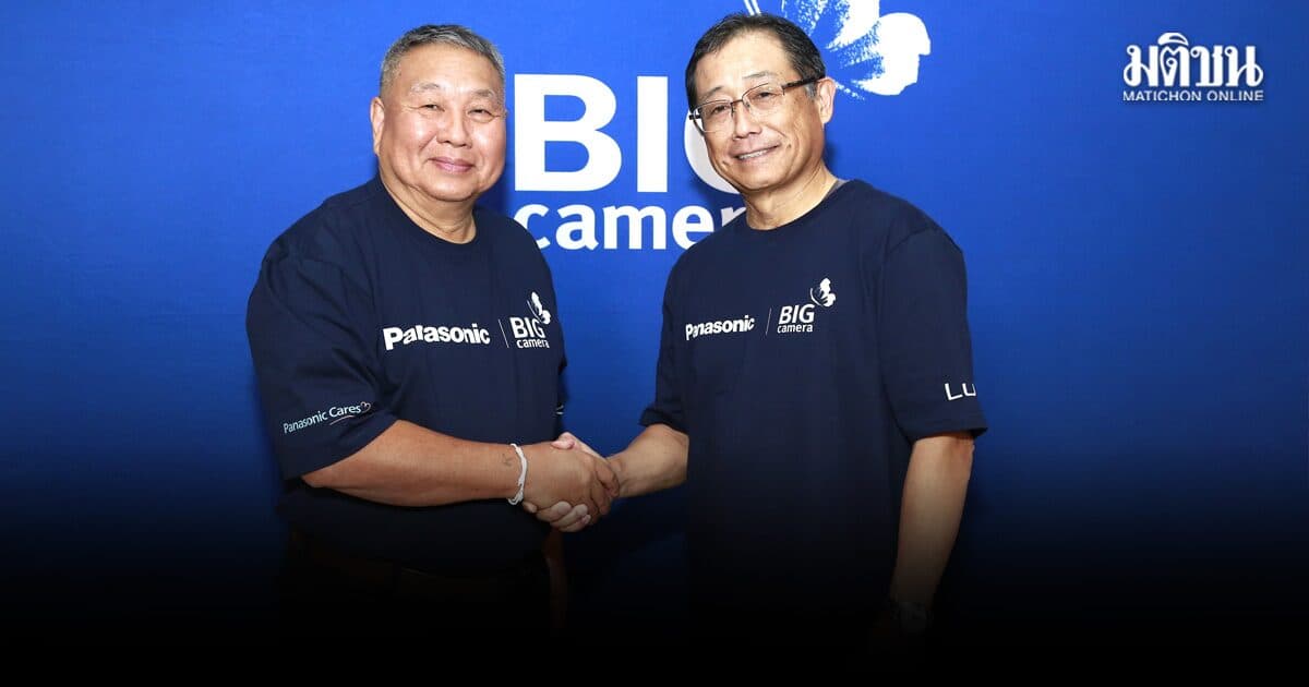 Panasonic Cares เดินหน้าปีที่ 4 จัดกิจกรรม ‘Young รักษ์สมุทรสาคร’ ผนึก BIG CAMERA ปั้น Green Creator รุ่นใหม่