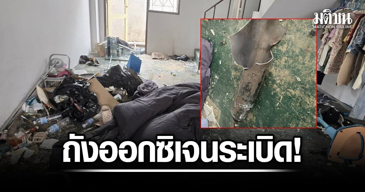 ระทึก! ถังออกซิเจนระเบิด ย่านพุทธมณฑลสาย4 บาดเจ็บ 2 จนท.เร่งสอบสาเหตุ