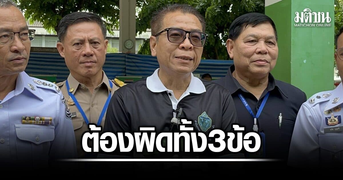 แสวง กางกม.แจง เอาผิดฮั้วส.ว. ต้องเข้า 3 เงื่อนไขตาม ม.226 ถึงส่งศาลฎีกาได้
