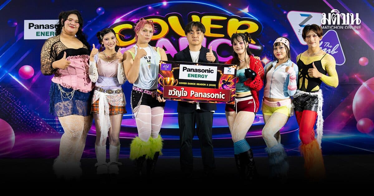 ‘Cover’ อย่างไรให้เห็นตัวตน : ถอดรหัส 4 ทีมเยาวชนบนเวที Zeer Cover Dance Contest #2