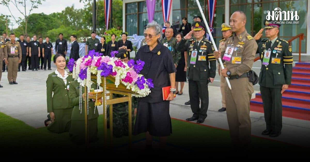 กรมสมเด็จพระเทพฯ เสด็จฯ เยี่ยมกองกำลังสุรนารี พระราชทานขวัญกำลังใจแก่ครอบครัวทหารผู้เสียชีวิต-บาดเจ็บ