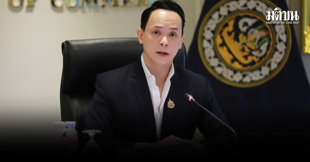 กรมพัฒนาธุรกิจการค้า แนะธุรกิจประชาชน เช็กข้อมูลผ่าน DBD DataWarehouse+ ช่วยลดความเสี่ยง