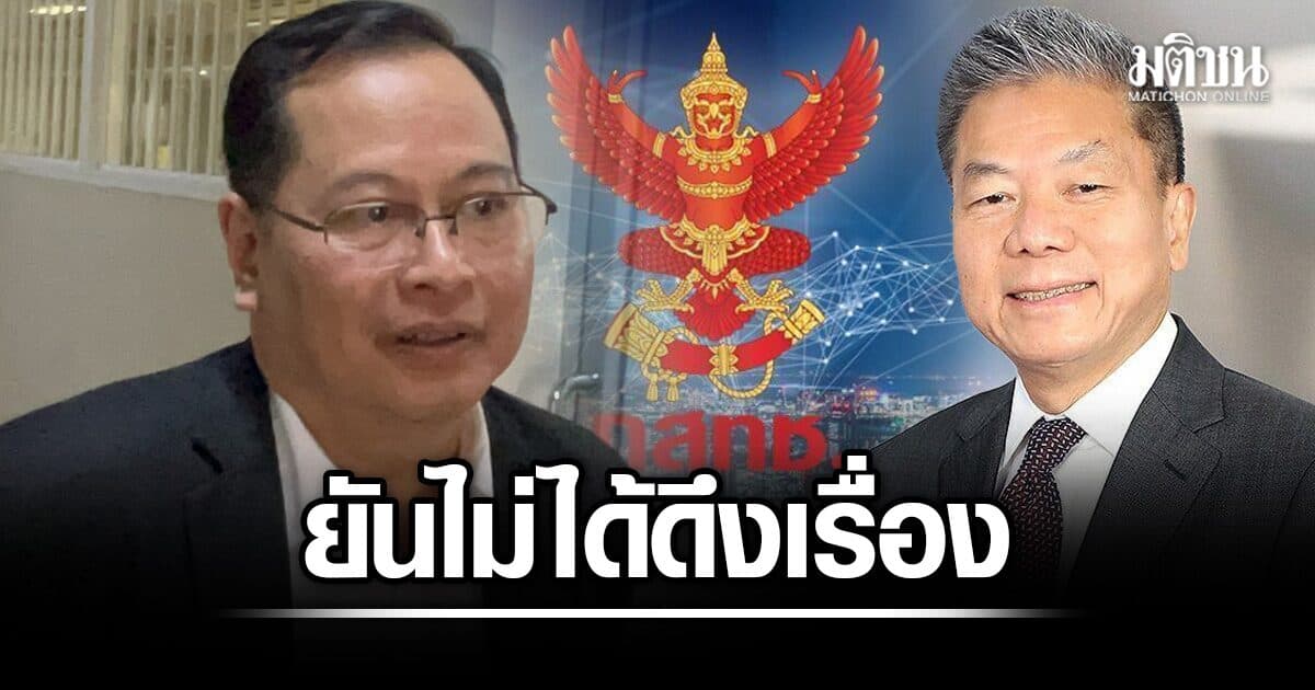 ปกรณ์ ยัน เดินหน้าตามกม. ปม นพ.สรณ พ้นปธ.กสทช. ชี้รบ.ไม่เกี่ยวสรรหา ย้ำไม่ได้ดึงเรื่อง