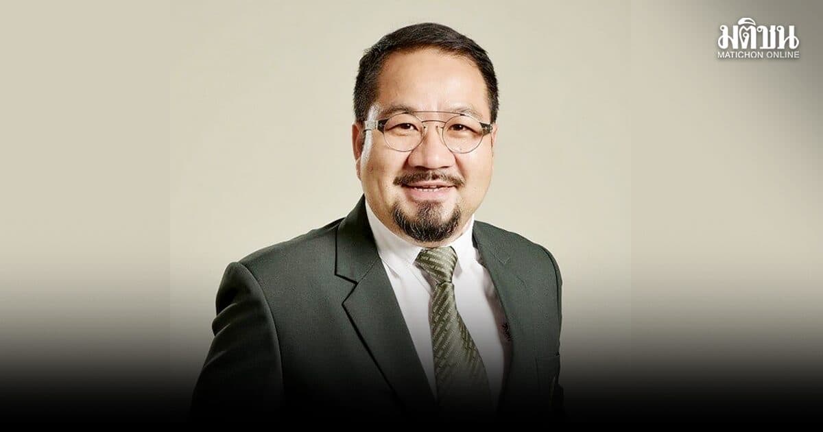เจอเหตุระทึก