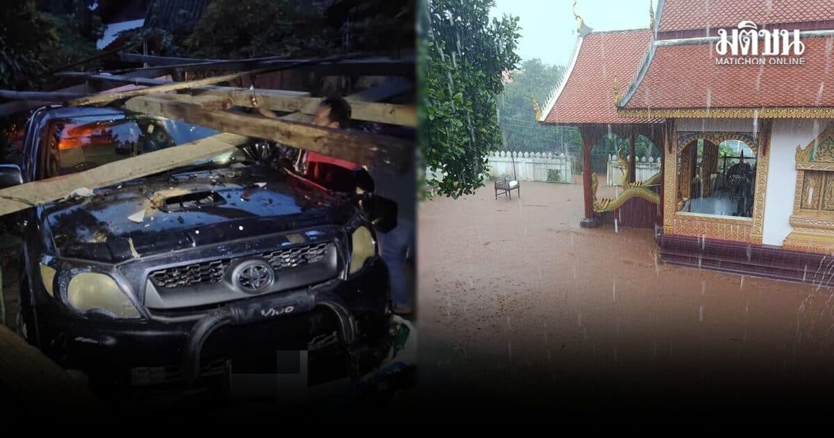 แจ้ห่ม ฝนตกสะสม 3 วันติด น้ำป่าทะลักท่วม 2 ตำบล ท่วมบ้านและวัดโรงรถไม้พังถล่มทับรถ