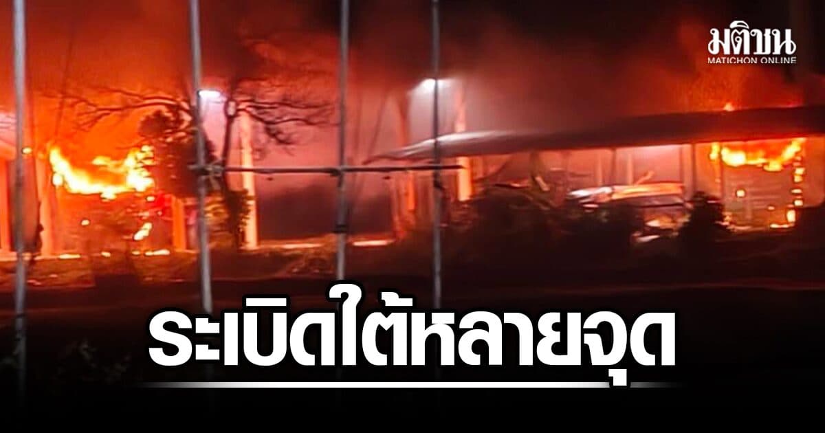 ก่อเหตุป่วนใต้ ลอบบึ้มหลายจุด นราธิวาส เจ็บ 2 ราย เผายางรถยนต์ เสาสัญญาณ ยะลา