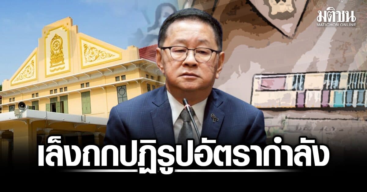 ‘ประเสริฐ’ เล็งถกปฏิรูปอัตรากำลัง ศธ. ยัน ศธจ.-ศธภ.ไม่ซ้ำซ้อน ลุยทบทวนทั้งระบบ แก้ขาดแคลน-ลดภาระครู