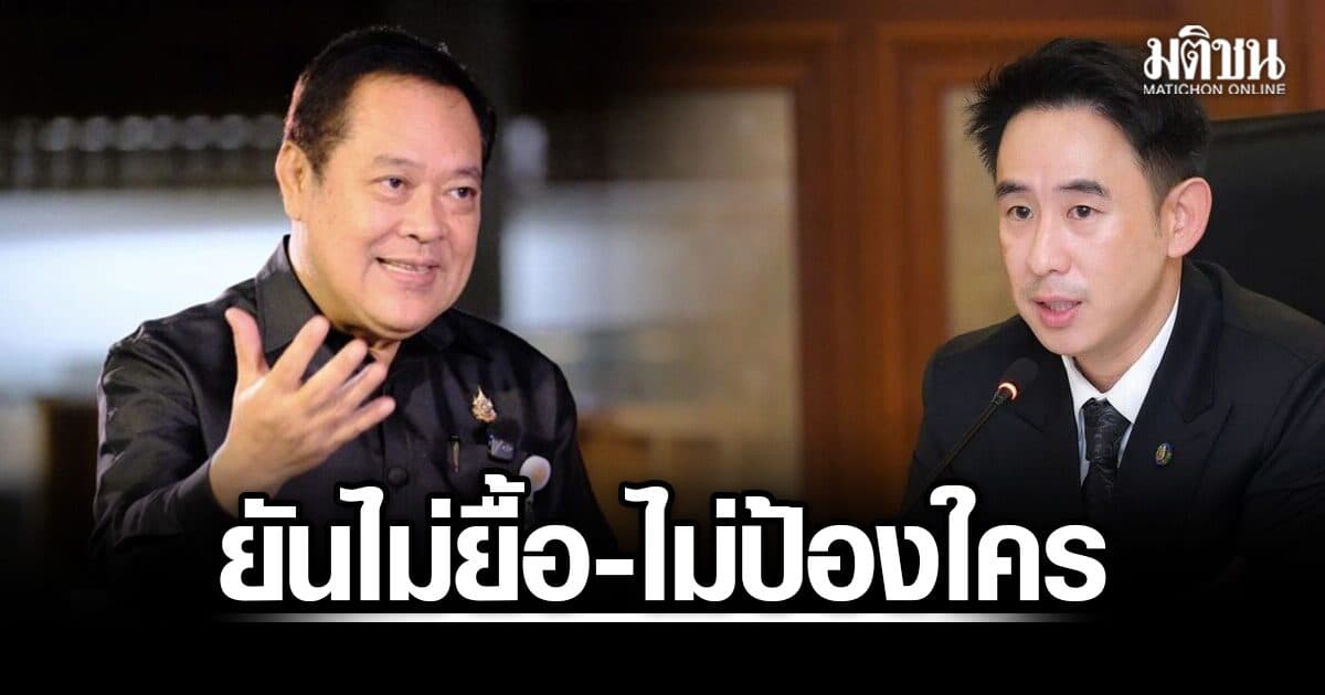 วรศิษฎ์ สวน ทวี ยันไม่ยื้อตรวจทุจริตสอบท้องถิ่น ข้อมูลกว่า3แสนคน อยู่ระหว่างส่งป.ป.ช. ลั่นไม่ป้องใคร
