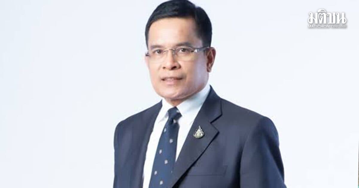 สิ้น ‘ประภาศ คงเอียด’ กรรมการ ป.ป.ช.-อดีตอธิบดีกรมธนารักษ์