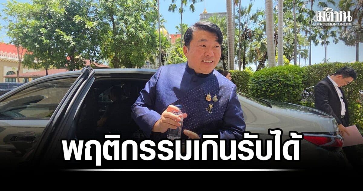 สิริพงศ์ชี้เหตุ รปภ.สุวรรณภูมิ แสดงพฤติกรรมเหยียดนักท่องเที่ยวจีนรุนแรง-ผิดมาตรฐาน เกินรับได้