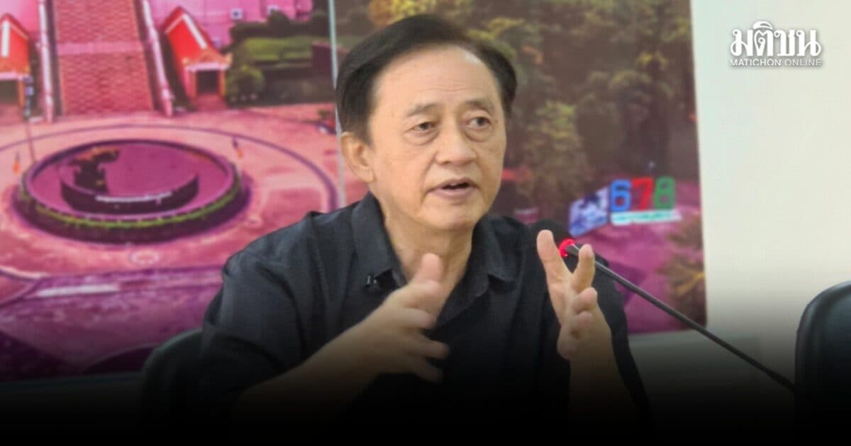 วิศัลย์ ชี้ปี 70 งบพัฒนาเพชรบูรณ์ 280 ล.ถูกหั่นเหลือ 38 ล. จี้ตัดงบไม่ถามจังหวัด